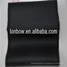 High Quality Bemberg Lining Fabric